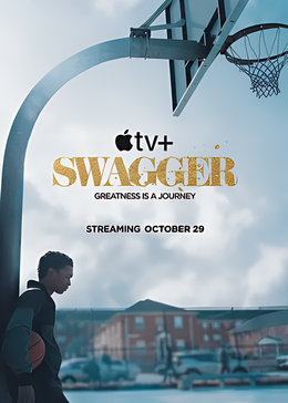 昂首阔步 第一季