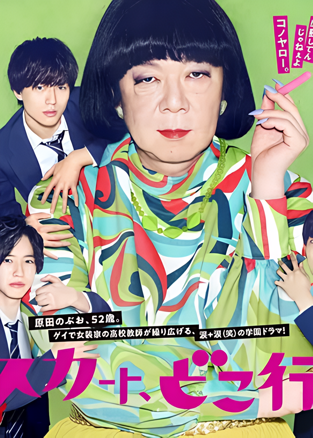 我裙子去哪儿了？