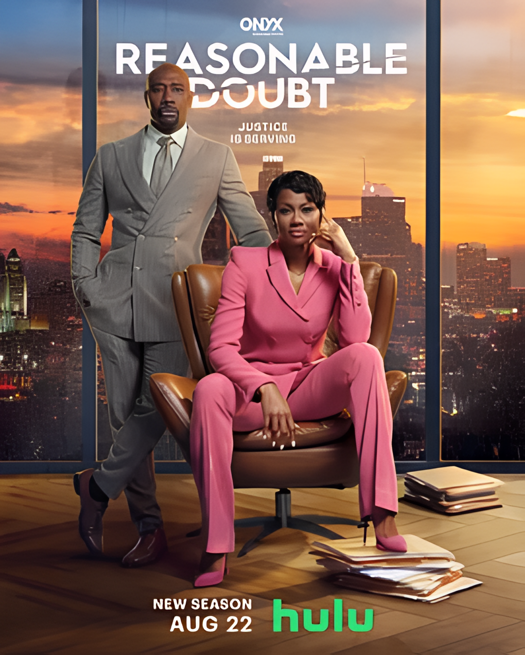 合理怀疑 第二季