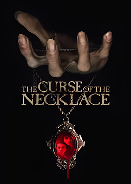 诅咒项链