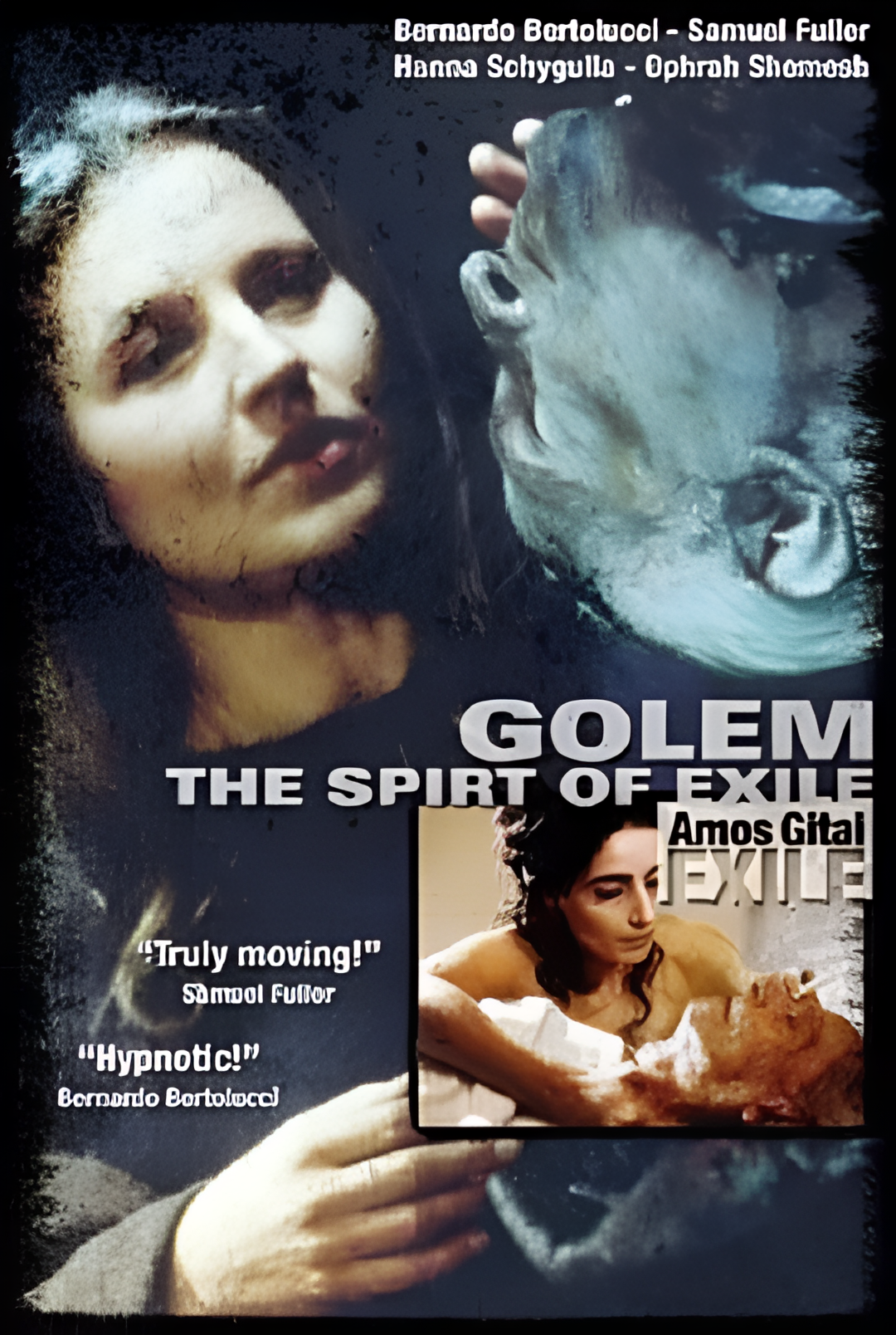 人偶，流放的精神