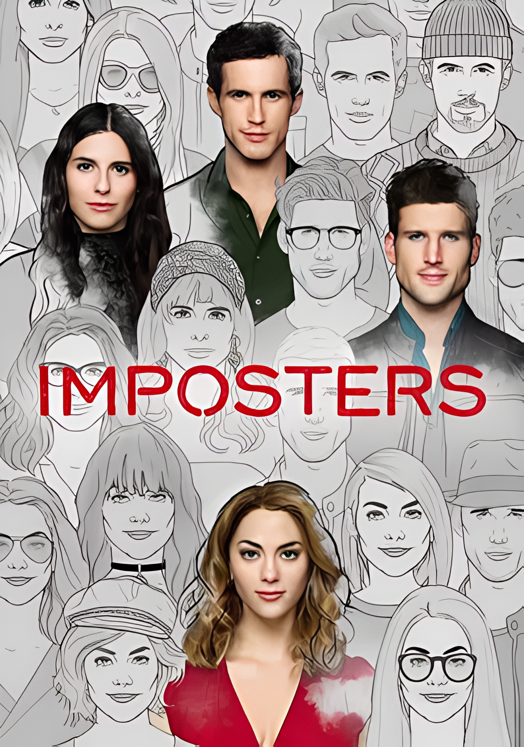 假面真情 第二季