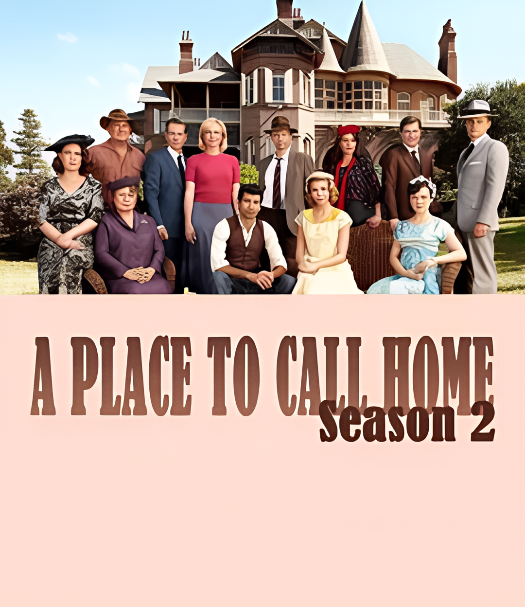 家的港湾 第二季