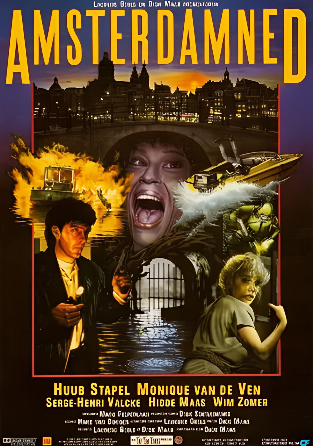 阿姆斯特丹的水鬼