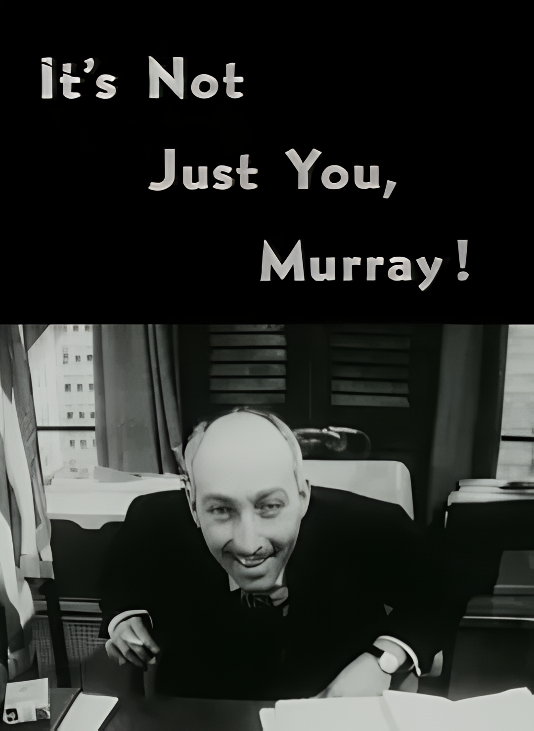 不只是你的原因，穆瑞！