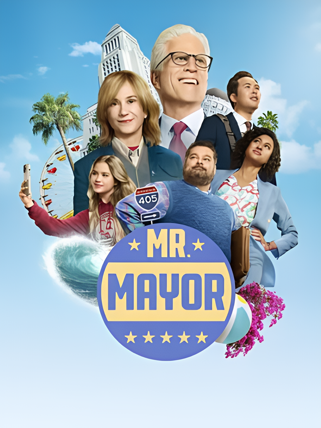 市长先生 第二季