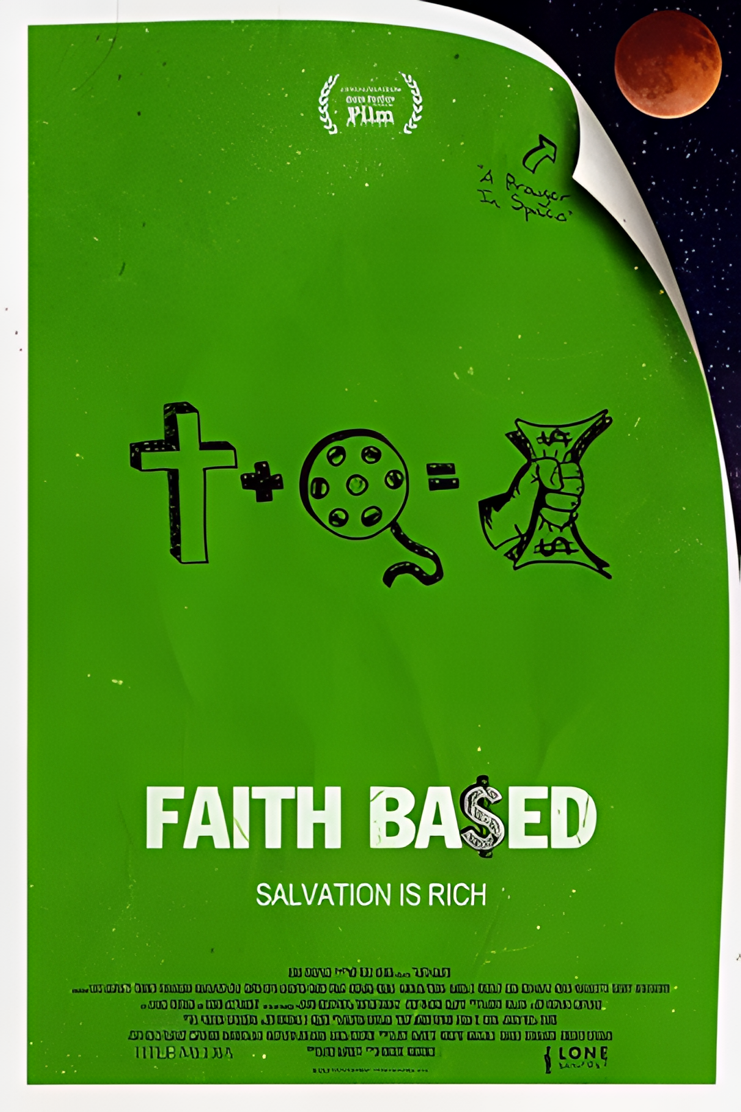 拍部电影压压惊