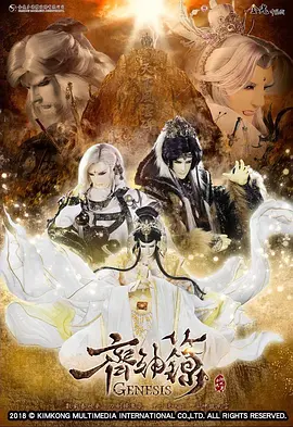 av一本道在线影视